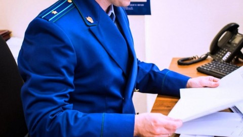 В Эльбрусском районе вынесен приговор по делу об организации незаконного пребывания иностранных граждан на территории Российской Федерации