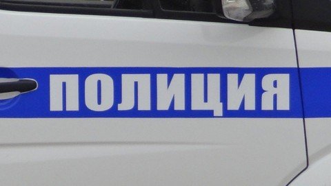 Полицейские Эльбрусского района установили и задержали подозреваемого в краже