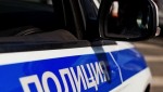 Полицейские Эльбрусского района выявили факты мошенничества в особо крупном размере